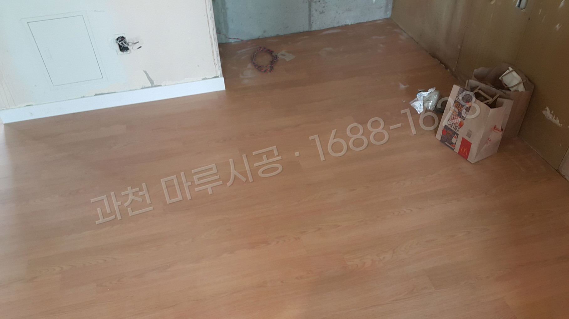 과천 갈현동 바닥공사 마루시공업체 강마루 구정 강마루 오크 아파트 시공 후