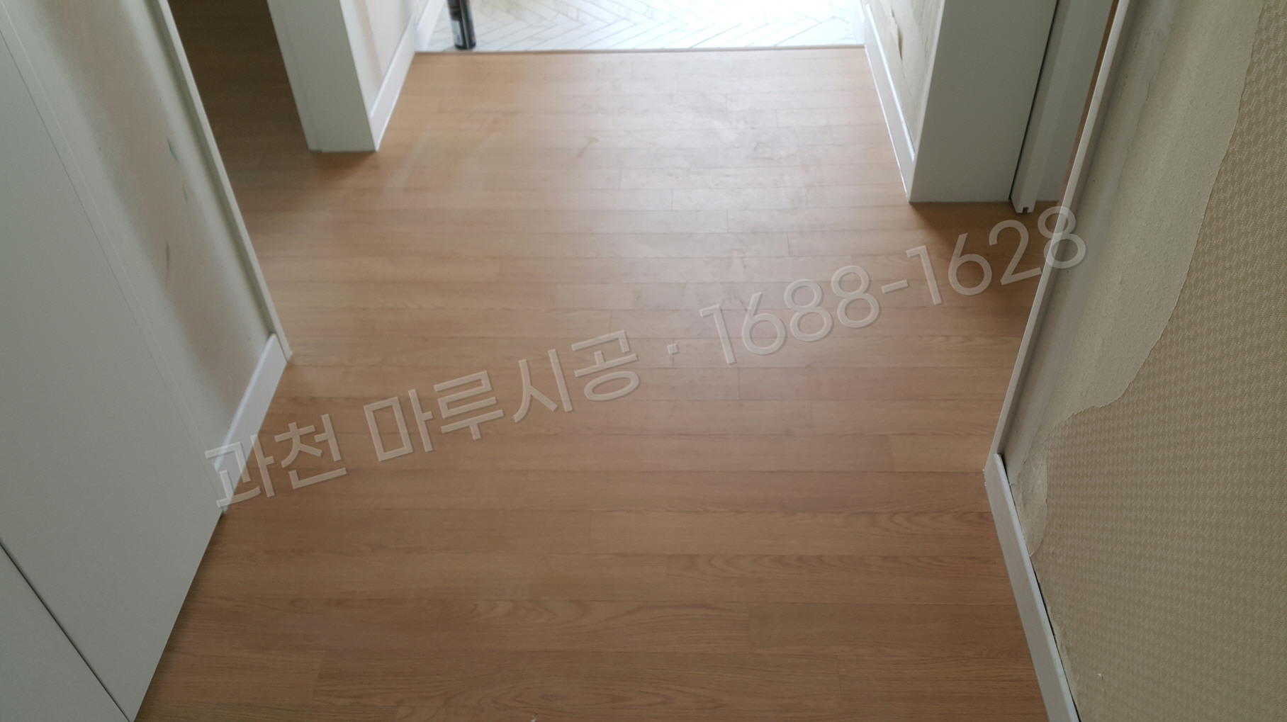 과천 갈현동 바닥공사 마루시공업체 강마루 구정 강마루 오크 아파트 시공 후