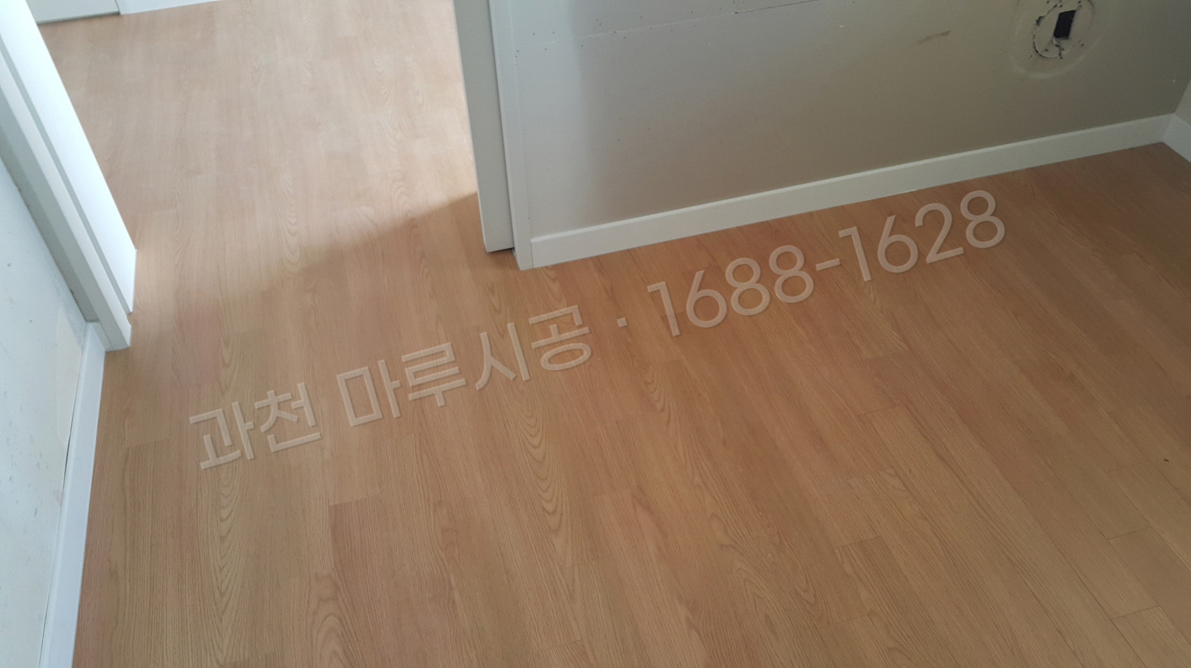 과천 갈현동 바닥공사 마루시공업체 강마루 구정 강마루 오크 아파트 시공 후