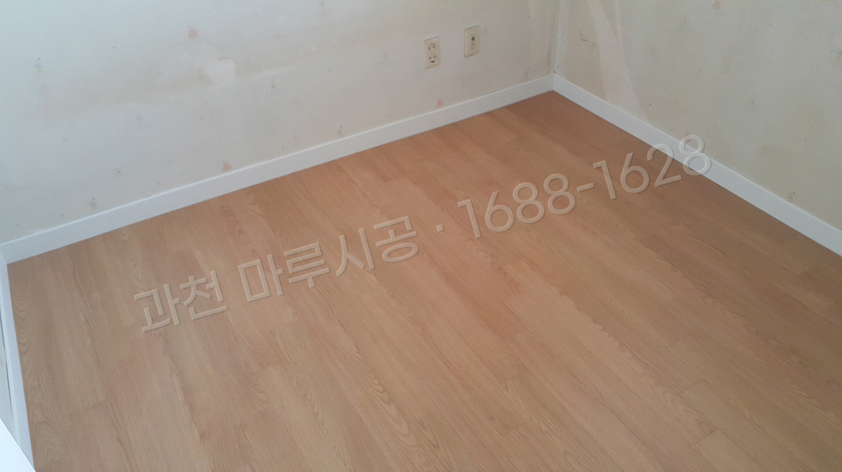 과천 갈현동 바닥공사 마루시공업체 강마루 구정 강마루 오크 아파트 시공 후