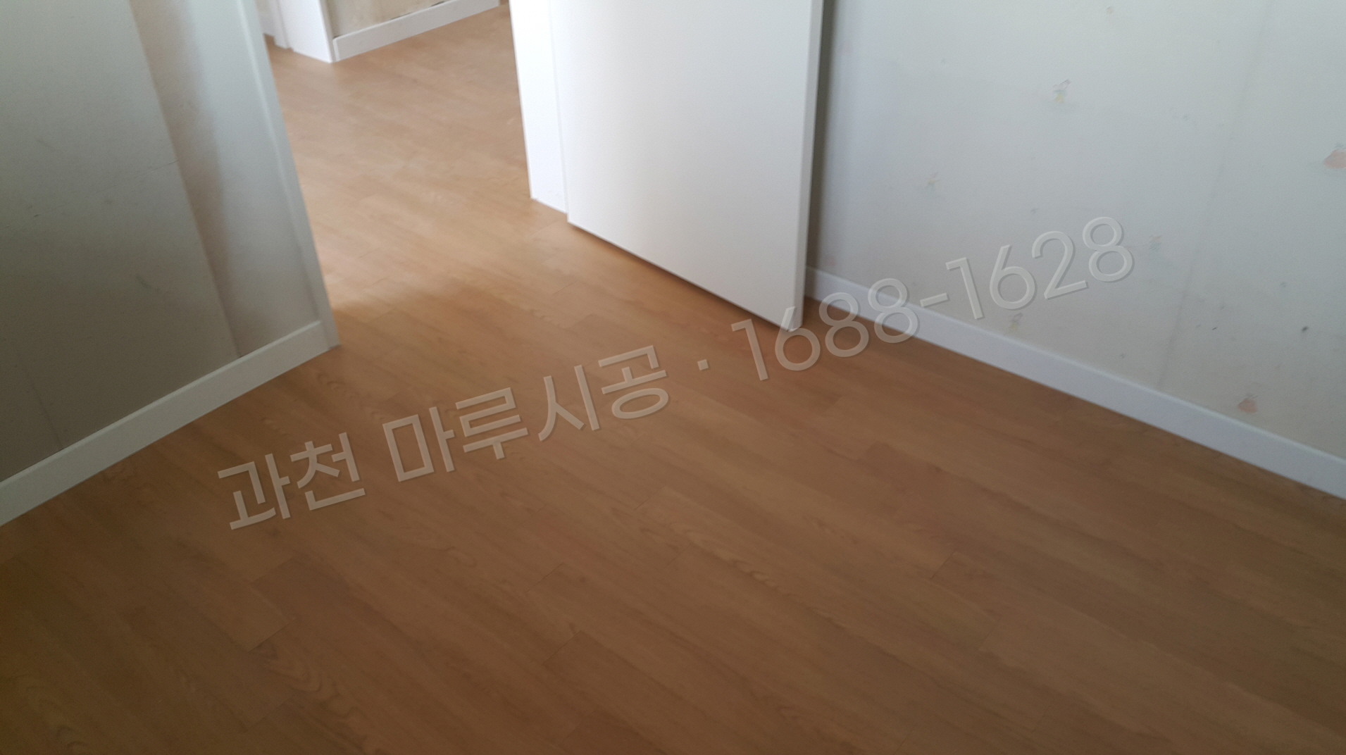 과천 갈현동 바닥공사 마루시공업체 강마루 구정 강마루 오크 아파트 시공 후
