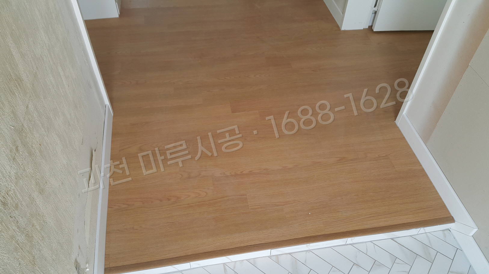 과천 갈현동 바닥공사 마루시공업체 강마루 구정 강마루 오크 아파트 시공 완료