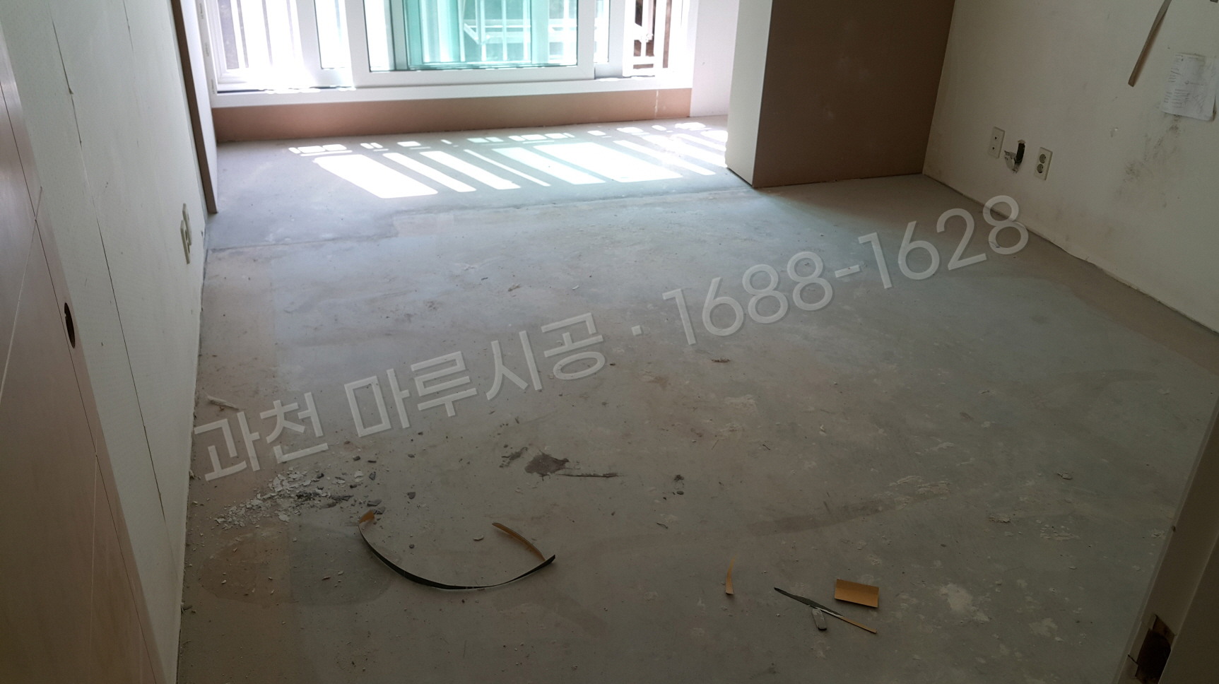 과천 부림동 바닥공사 마루시공업체 강마루 한솔 울트라 메이플 아파트 시공 전