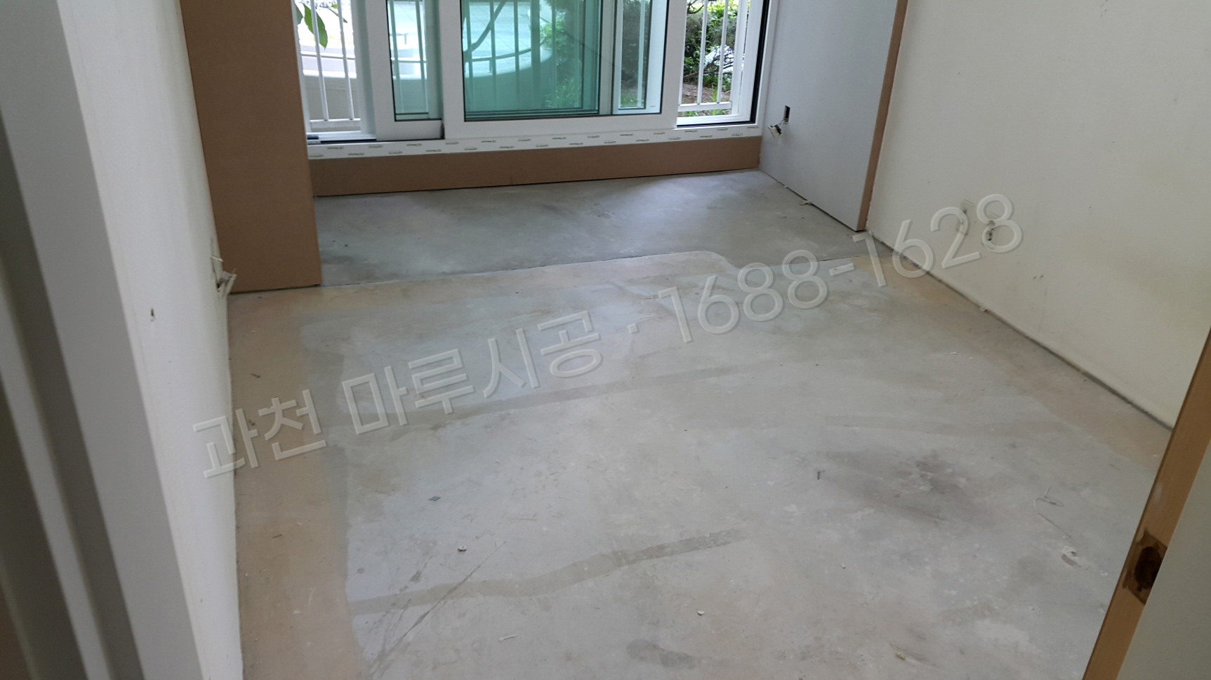 과천 부림동 바닥공사 마루시공업체 강마루 한솔 울트라 메이플 아파트 시공 전