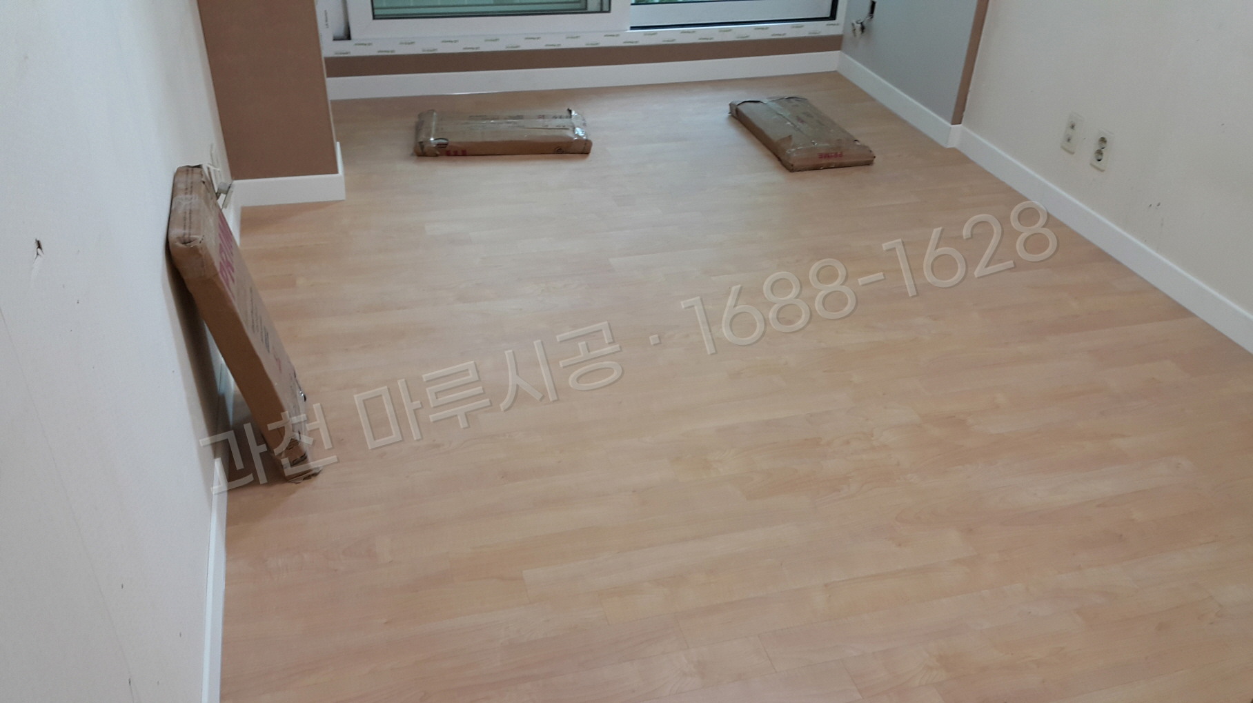 과천 부림동 바닥공사 마루시공업체 강마루 한솔 울트라 메이플 아파트 시공 후