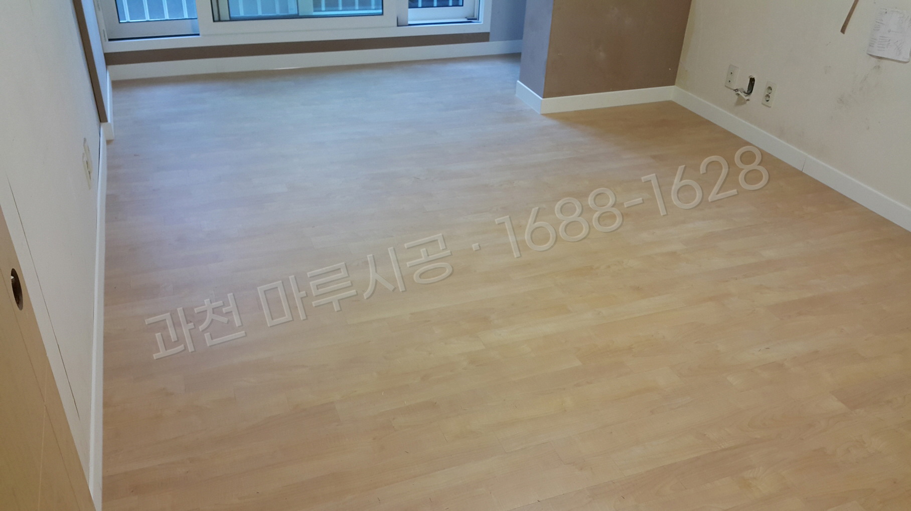 과천 부림동 바닥공사 마루시공업체 강마루 한솔 울트라 메이플 아파트 시공 후