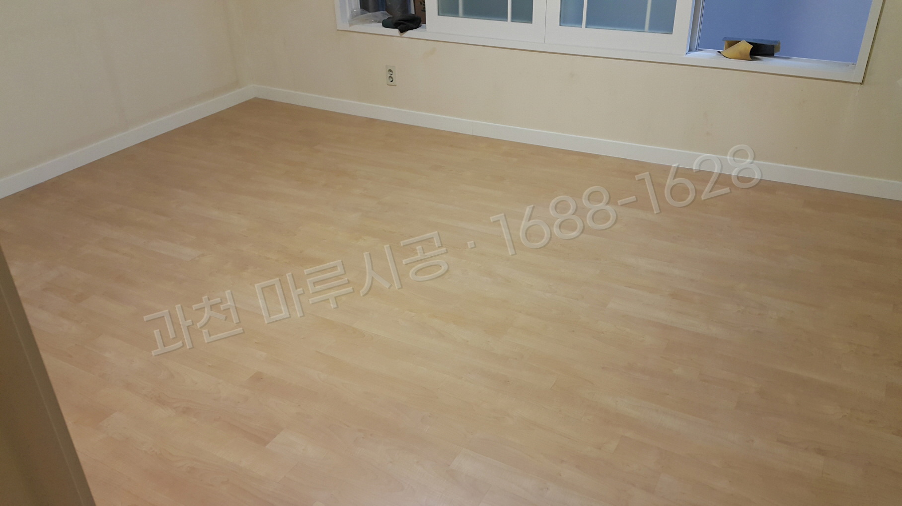 과천 부림동 바닥공사 마루시공업체 강마루 한솔 울트라 메이플 아파트 시공 후