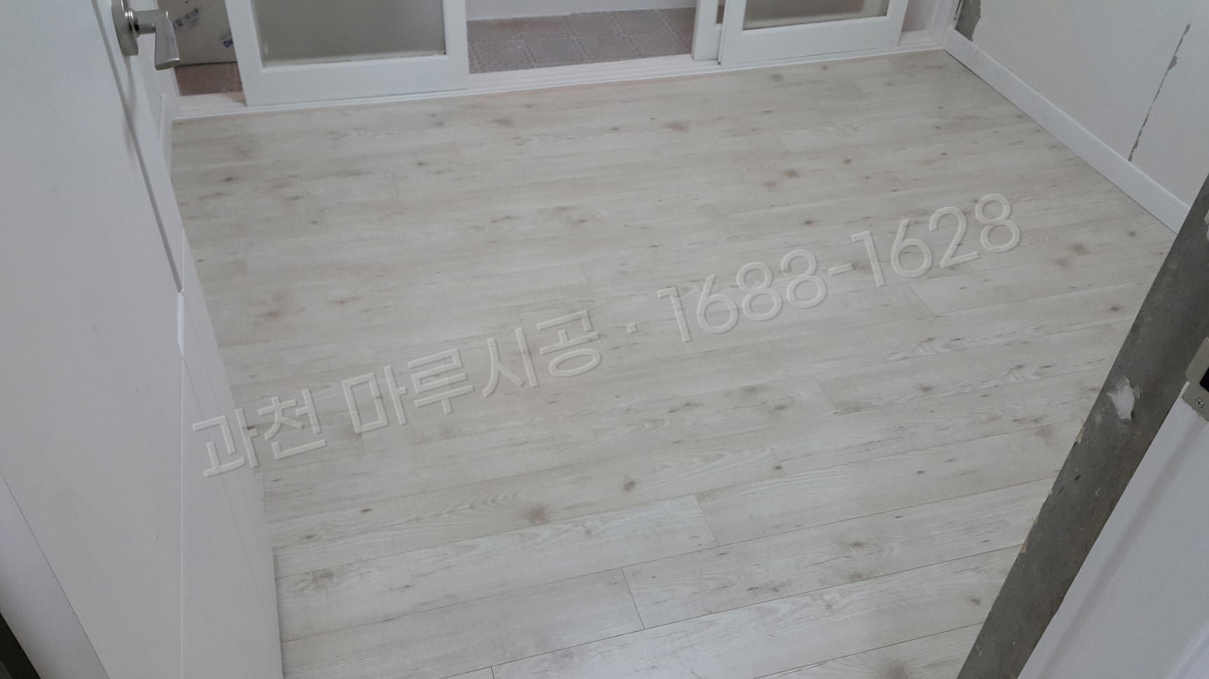 과천 원문동 바닥공사 마루시공업체 강화마루 한솔 유니크 빈티지화이트 상가 시공 후