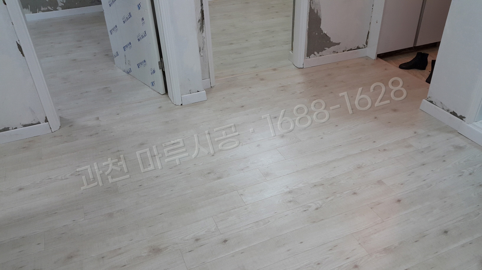 과천 원문동 바닥공사 마루시공업체 강화마루 한솔 유니크 빈티지화이트 상가 시공 후